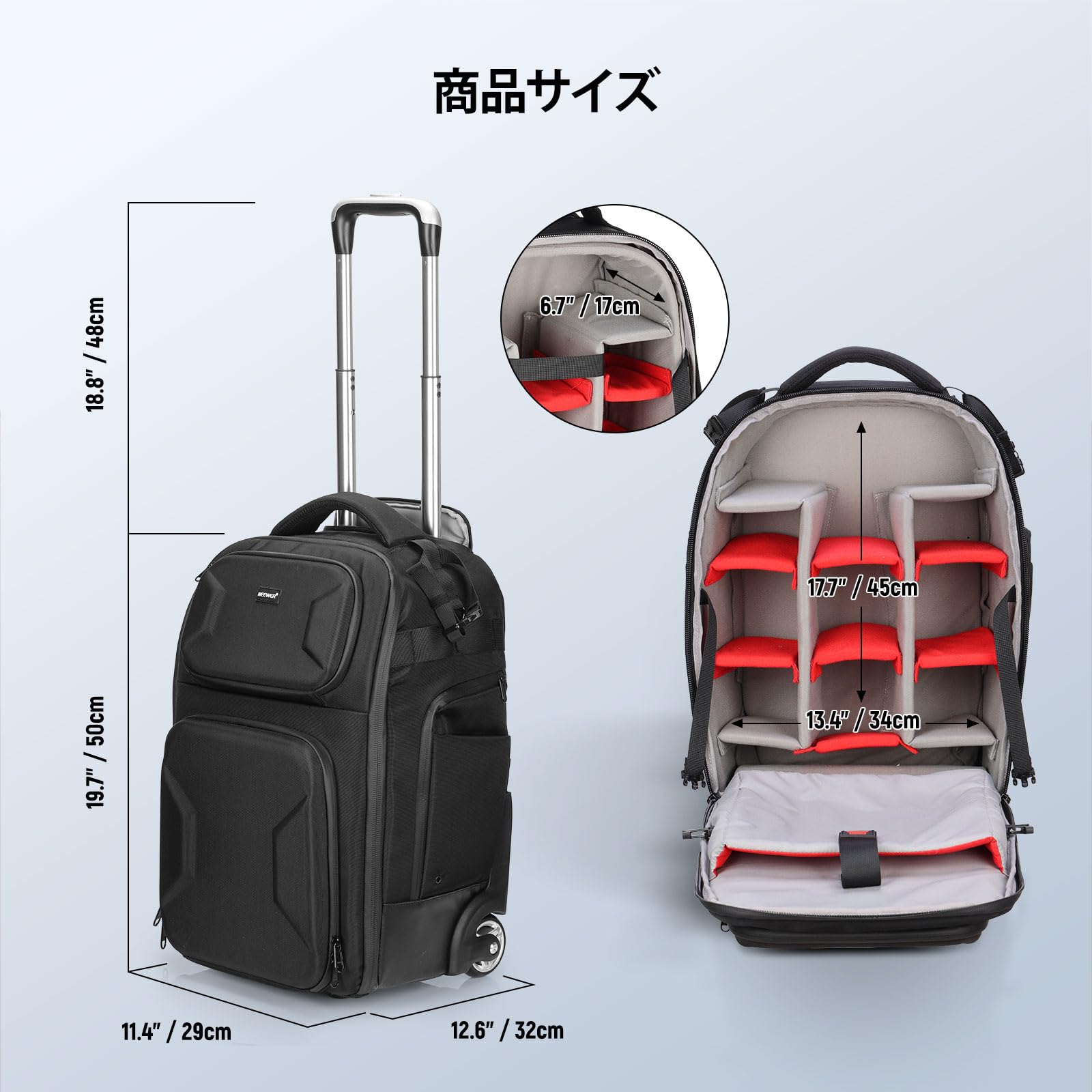 Amazon | NEEWER 2in1 カメラバッグ トロリーケース 着脱式 防水 耐